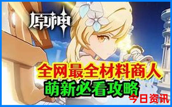 丽江古城旅游攻略必去景点推荐