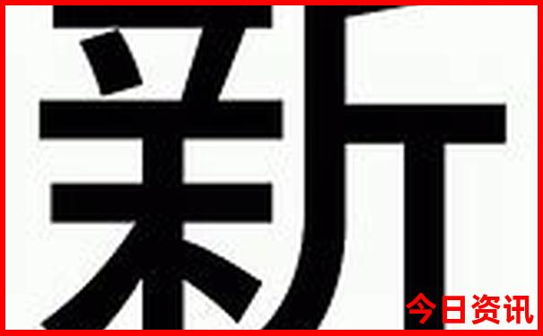 莱芜去北京旅游团价格