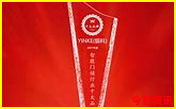 正宗香港内部免费资料