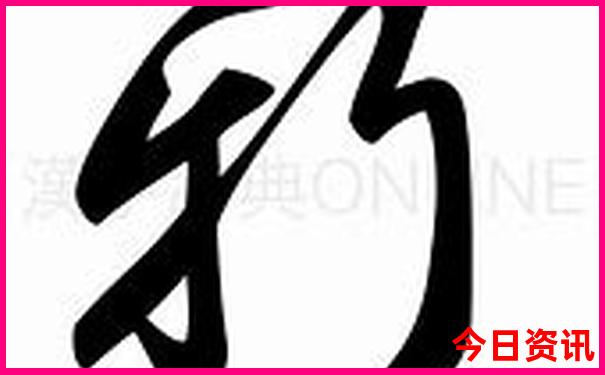 新疆9月旅游十大好去处