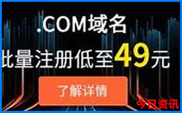 四川什么地方凉快